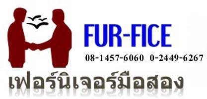 อดิสรณ์